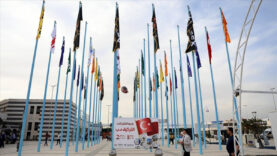 Türk Firmaları Şam'da Yapı, İnşaat ve Enerji Fuarına Katıldı